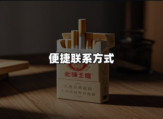 专业优势